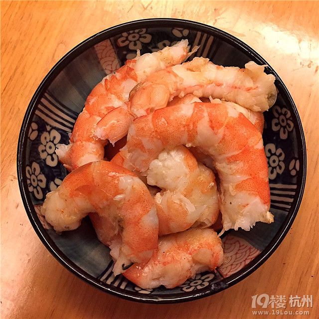 幸福!收到19楼生活馆免费试吃的有机蔬菜一包