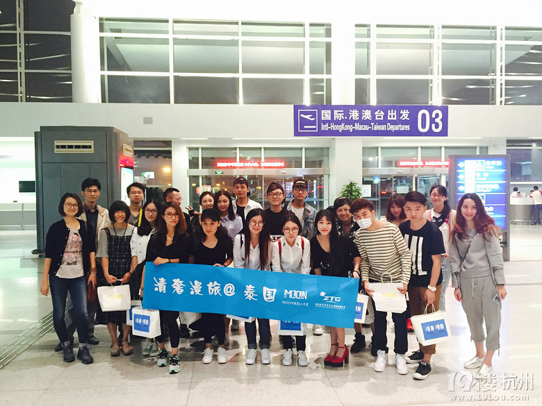 #清奢漫旅#首站泰國五晚六天+專業(yè)旅拍+萬人迷金浩森帶隊(duì)！完美！