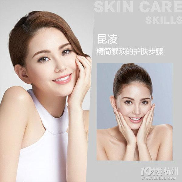 奶茶妹懷孕啦！女星都羨慕這一臉的膠原蛋白