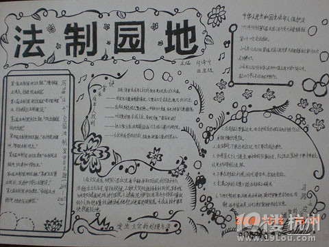 ֳ(bo)