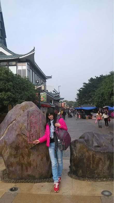 miss u Toeiit's quite wond-手机随手拍-杭州19楼