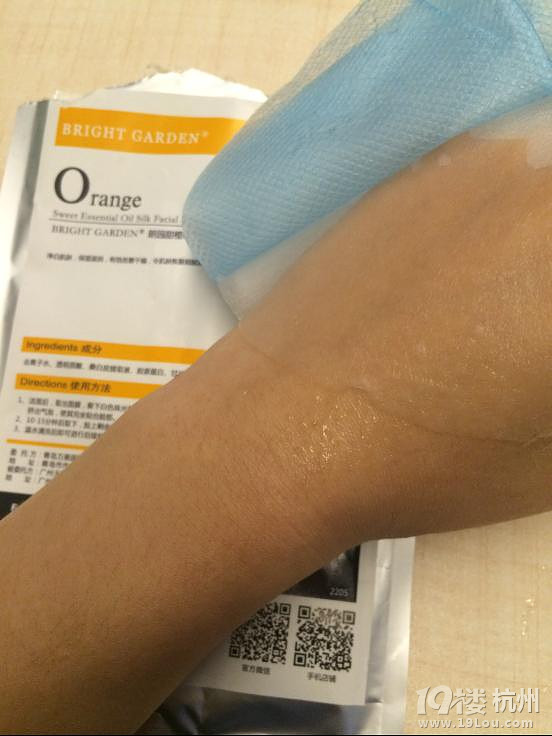 ĤչIII(x)(sh)Щ݅߀ُĤ