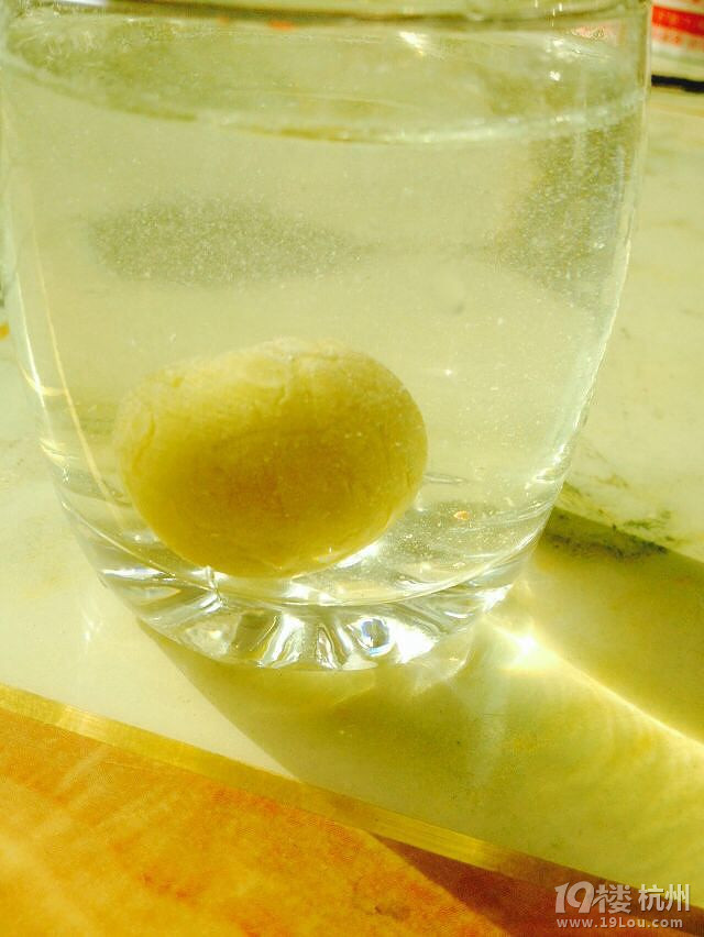 5岁宝宝吃了一颗伊瘦酵素青梅会有什么反应?