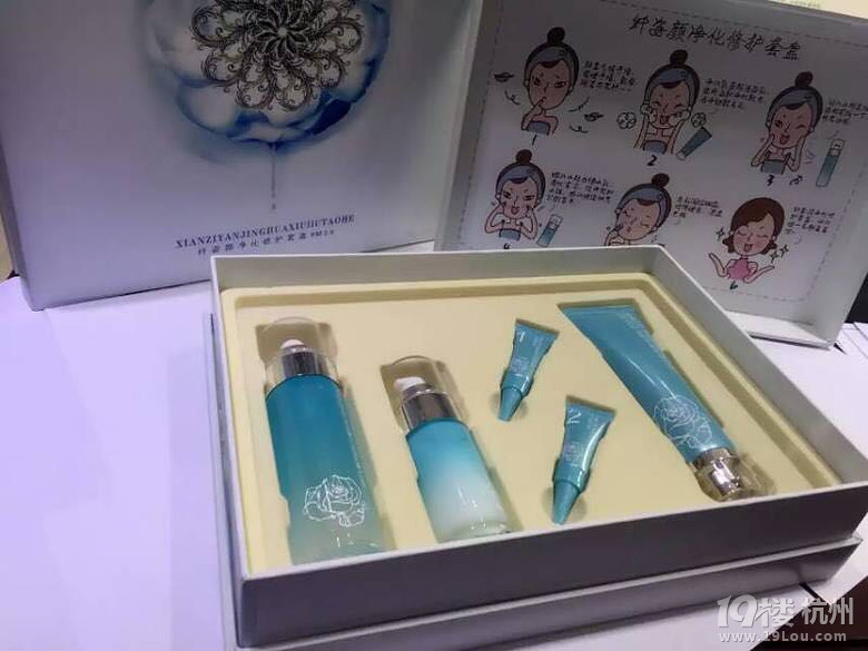 纤姿颜净化修复pm2.5是什么?套盒包括哪些东