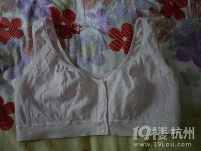 <em>哺乳</em>期,如果选择合适的<em>文胸</em>?-准妈妈俱乐部-准