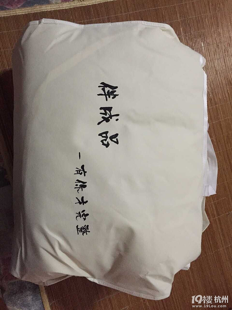 鿴ԭD
