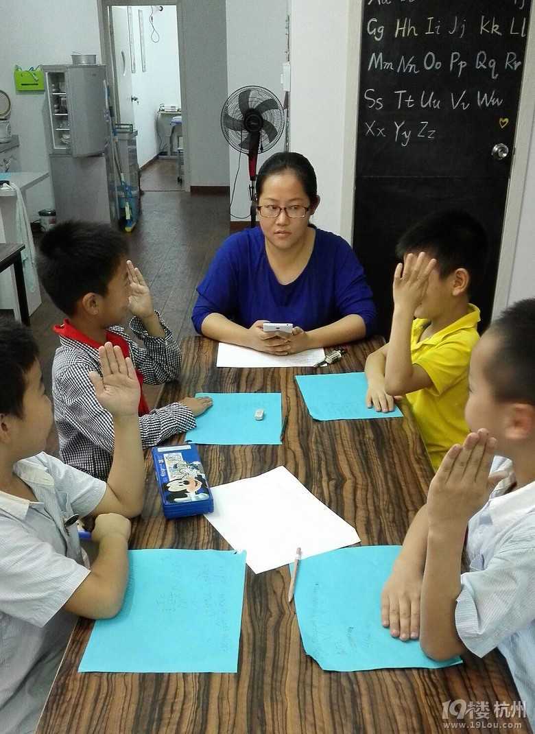 文納教育晚托、興趣班(拱宸橋、人民、樹人小學(xué)附近）