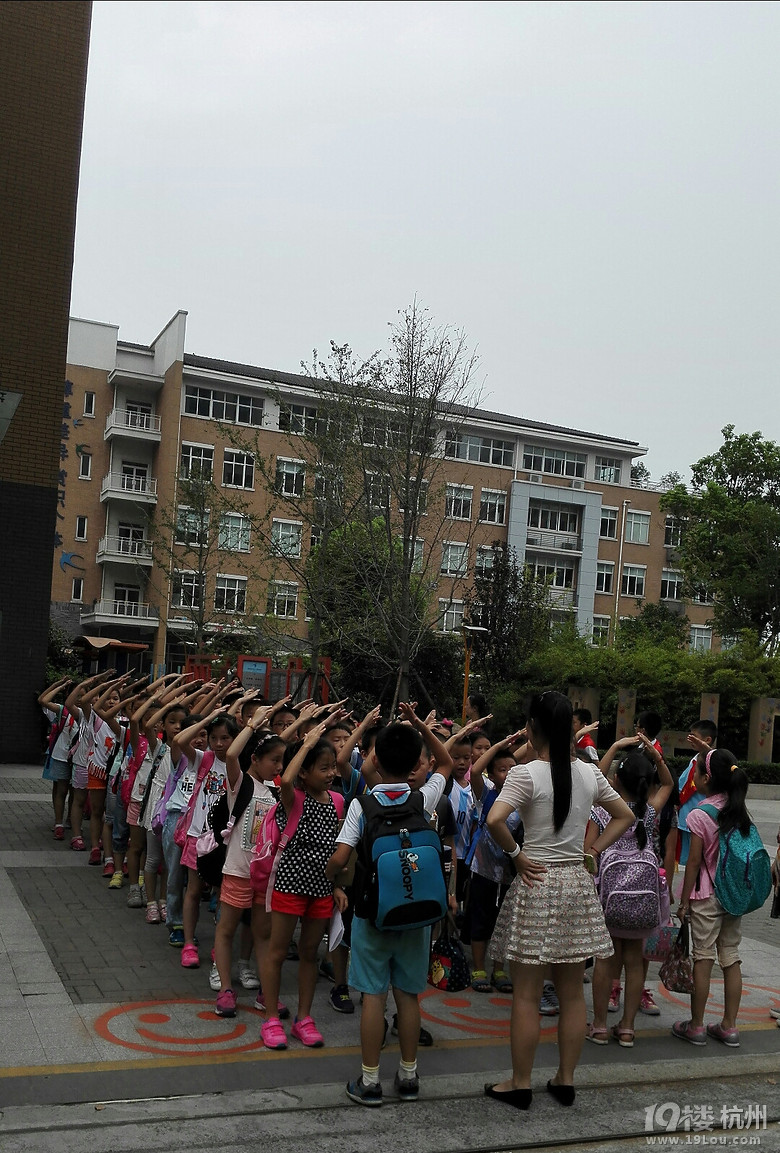 文納教育晚托、興趣班(拱宸橋、人民、樹人小學(xué)附近）