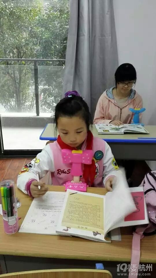文納教育晚托、興趣班(拱宸橋、人民、樹人小學(xué)附近）