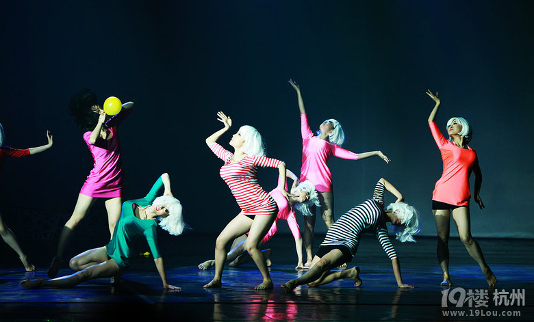 杭州年会舞蹈培训 爱跳舞工作室推荐节目创意