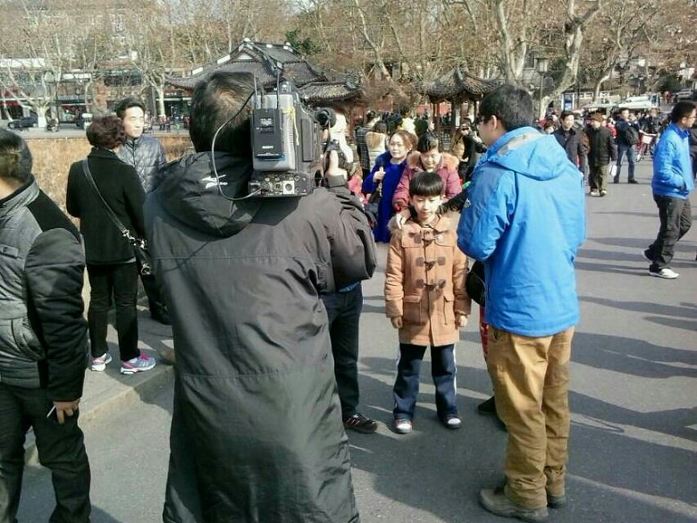 (手机相册)+ 家风是什么:2014年2月4日杭州-大