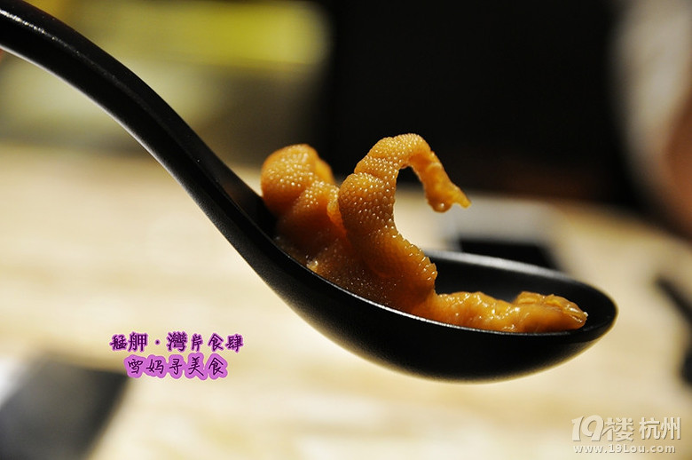 【本周新菜\/新品】艋甲湾岸食肆,感受最地道的