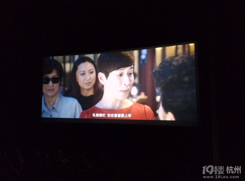 念你如初,祝君安好。-电影-娱乐抢票-杭州19楼