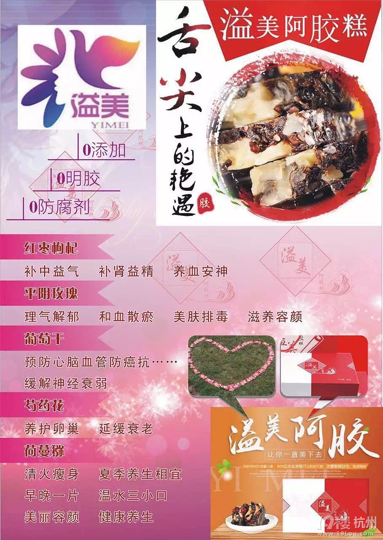 每个月有被痛经困扰的姐妹吗?痛经对女人身体