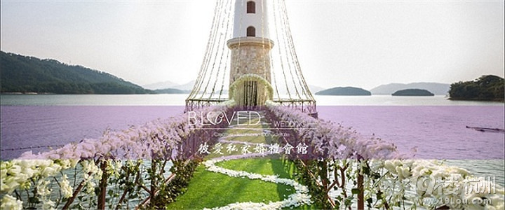 杭州婚庆公司排名之创意婚礼策划汇总-结婚日