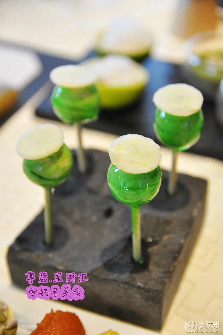 【本周新菜\/新品】尊蓝『星厨汇』品尝世界顶