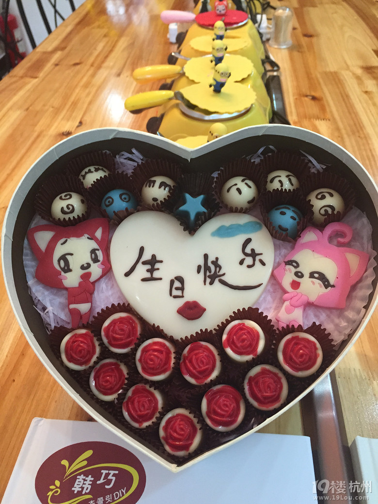 情侣约会去哪里?怎样跟他表白?想要特别的看