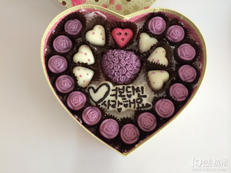 情侣约会去哪里?怎样跟他表白?想要特别的看