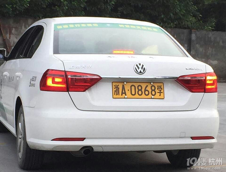 中国好教练-航摩驾校柯翔炳(二)-网友自留地-杭