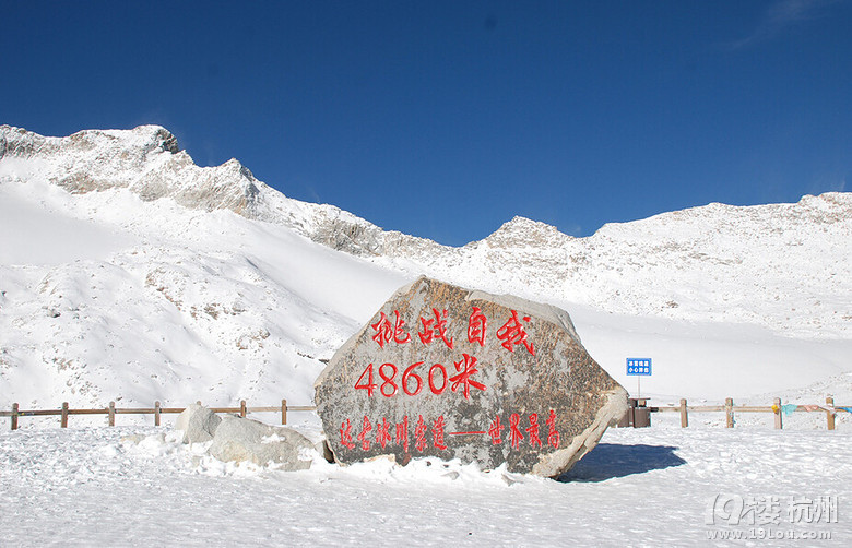 九寨沟旅游攻略 九寨沟旅游攻略和花费 薇莘sc