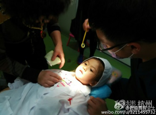 杭州牙科医院--艾维齿科近期公益活动总结-Sh