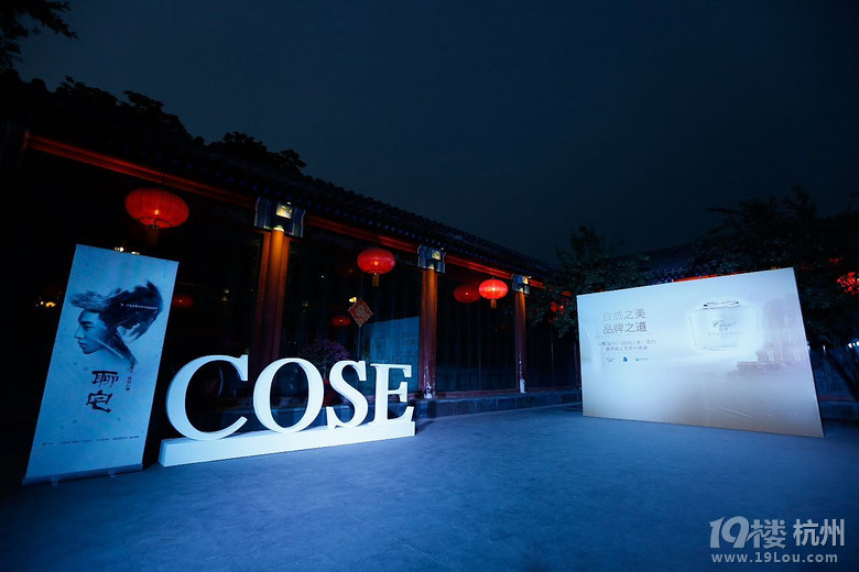 多重护肤 蔻赛面膜晚霜多少钱一盒 薇莘tmy20