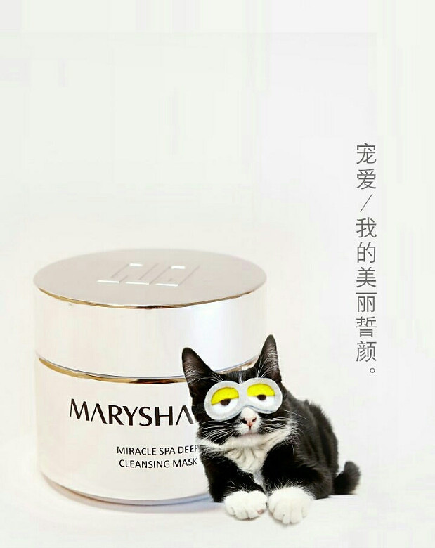 我听说,卖韩束的不一定用韩束,卖神皂的也-大杭