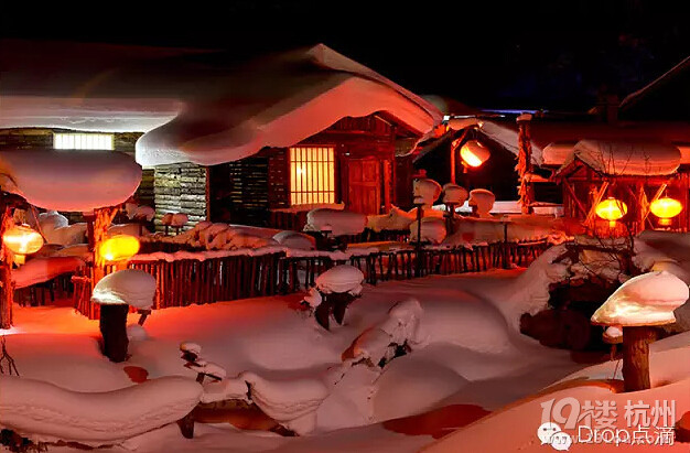 這個(gè)冬天去冰雪奇緣吧！太美了！美到?jīng)]有朋友了！