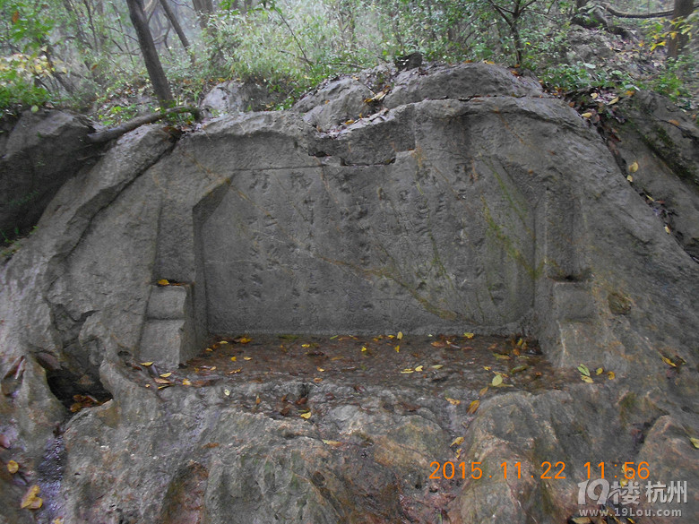 杭州玉皇山景区-杭州旅游攻略-大杭州旅游-杭州