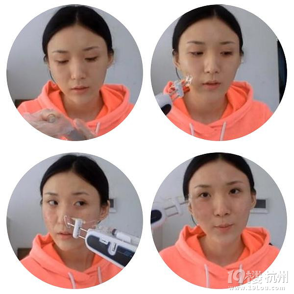 誰(shuí)說(shuō)粉底液可以注射 不是啥都半永久