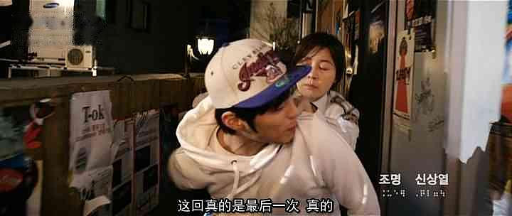 图解韩国悬疑片《盲证》，盲女+导盲犬大战变态杀人魔-图解电影-杭州19楼