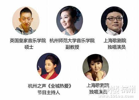 杭州影视表演艺考培训-Shopping帮-杭州19楼