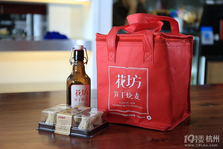 速冻的天气里,拿什么拯救你的体表温度?-美食