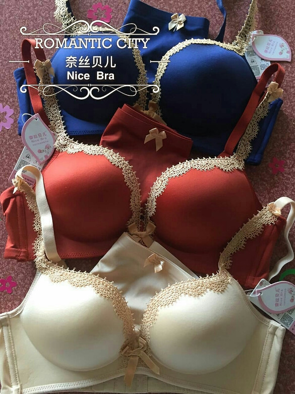 <em>什么样的</em>内衣是<em>健康</em>的,能够起到对胸部保护-S