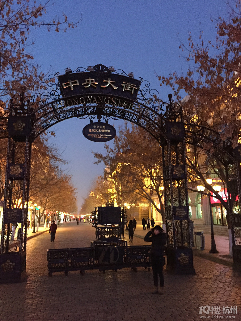 【2015之旅】海南、张家界、稻城亚丁、青岛