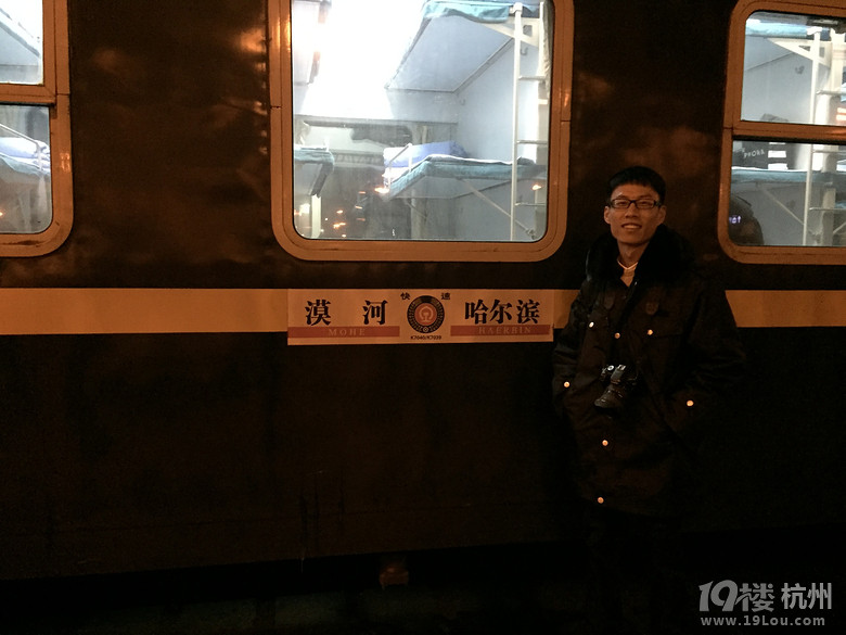 【2015之旅】海南、张家界、稻城亚丁、青岛