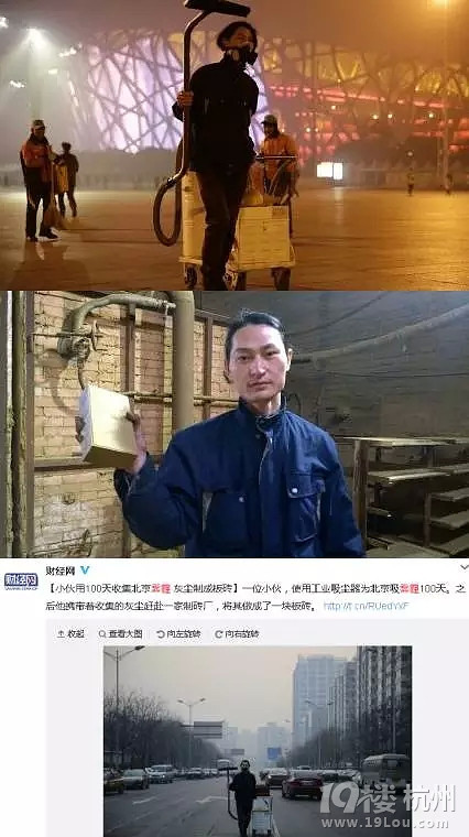 吃貨不怕霾伏，排毒食譜和餐廳清單都在這里