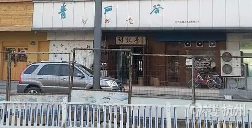 吃貨不怕霾伏，排毒食譜和餐廳清單都在這里