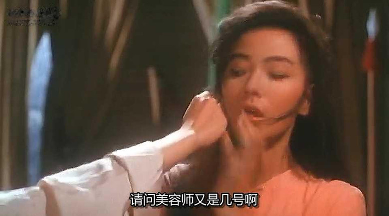 图解香港早期恐怖片《鬼新娘》,厉鬼标配红衣
