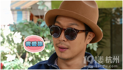 韩国跑男HAHA《遇见男神》惹争议 被批颜值不