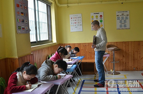 杭州艾儿弗精灵英语,杭州城东少儿英语首选品