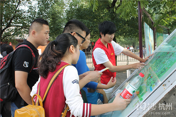 2015西溪湿地小柿子志愿者招募-其他-大杭州