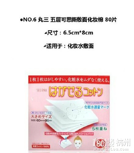 ׿yރ(yu)ccُ