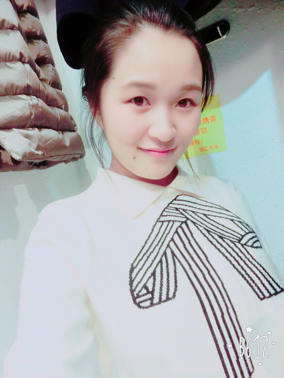СĴ
(ni)ϵ