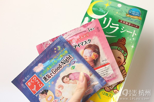 【去日本买什么便宜】把全世界好货带回家之日