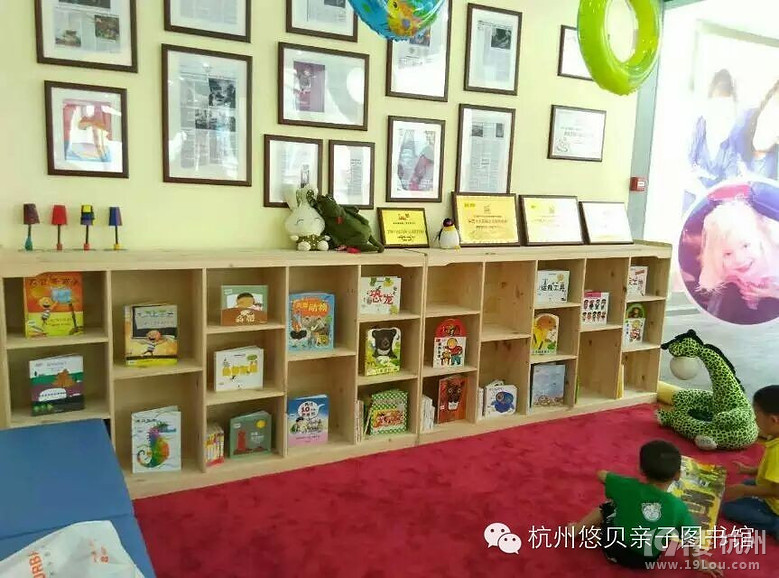 杭州悠贝亲子图书馆招聘-阅读指导师\/活动老师