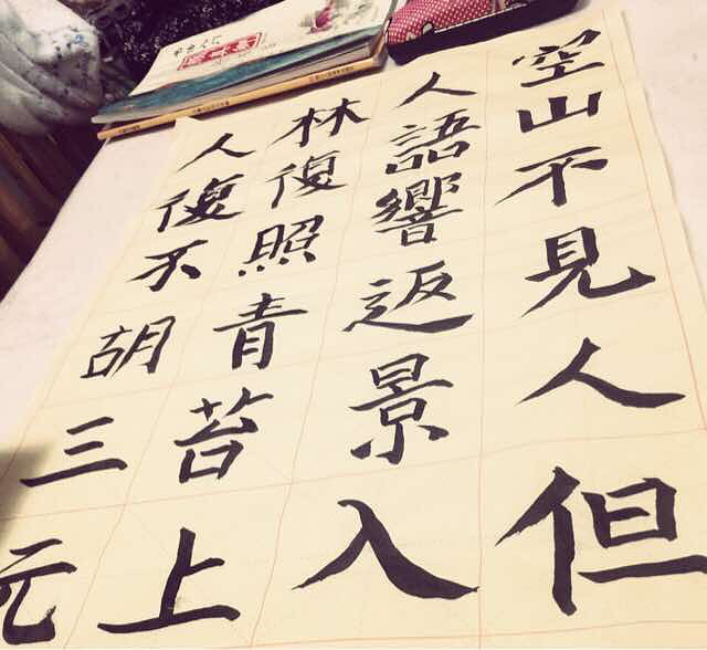 被一些人的受害者有罪论恶心坏了,需要写字-手