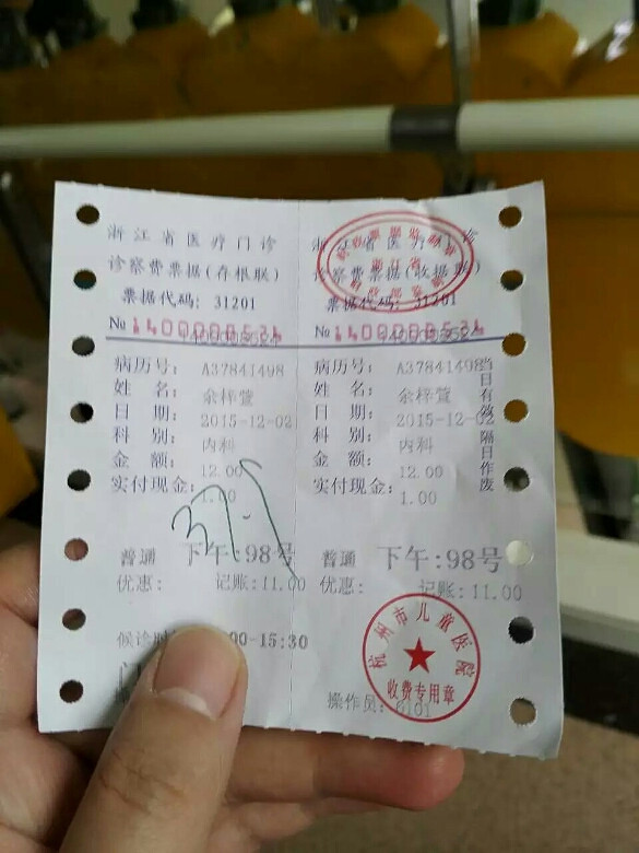 2q(x)ԸȾ ÈF(tun)F(tun)D(zhun)(D)