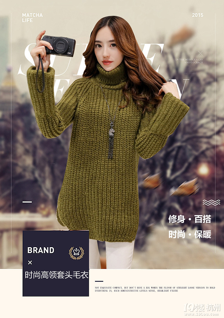 秋冬季韩版加厚毛衣女宽松长袖中长款女针织衫
