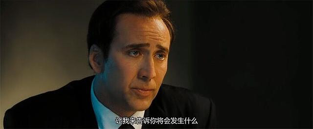 台词控第42期:《战争之王》